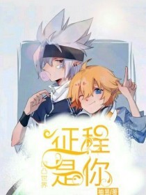 拔萝卜打扑克不盖被子网站免费